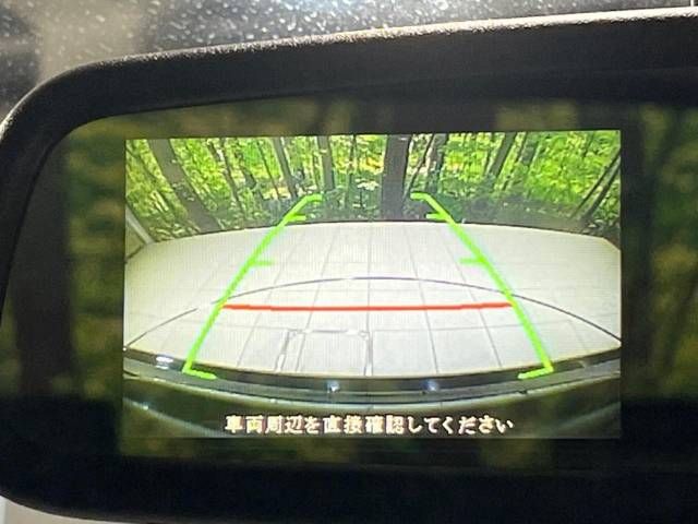Nissan DAYZ 2014-08 21741-3