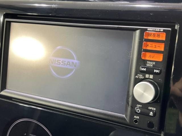 Nissan DAYZ 2014-08 21741-2