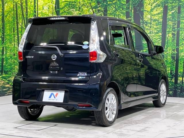 Nissan DAYZ 2014-08 21741-17