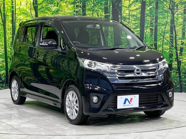 Nissan DAYZ 2014-08 21741-16