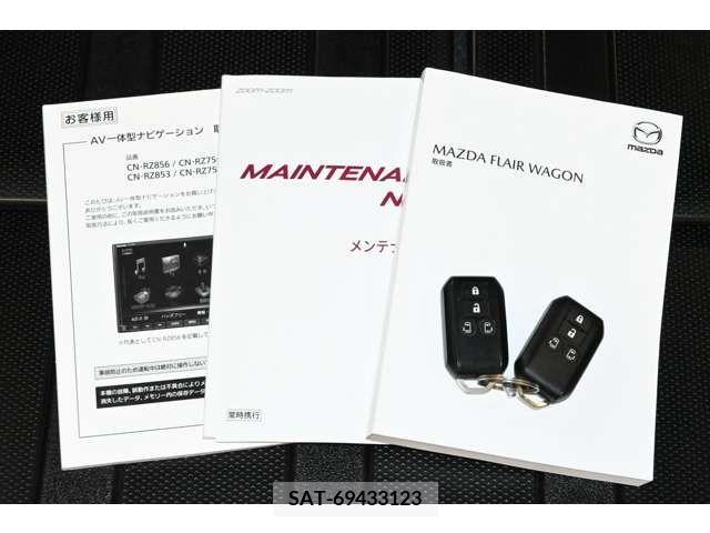 Mazda FLAIR WAGON 2020-12 312588-19
