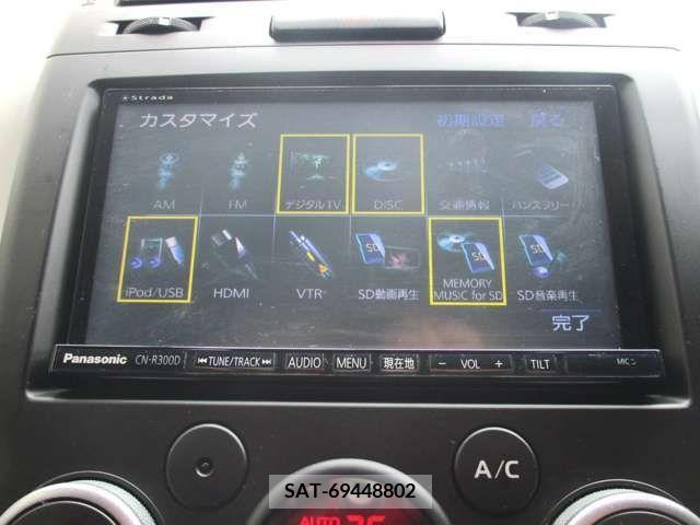 Suzuki ESCUDO 2013-08 297178-18