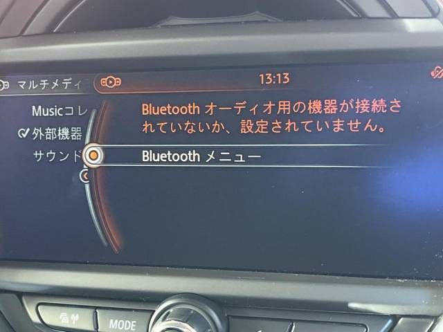 Bmw MINI 2015-06 181141-4