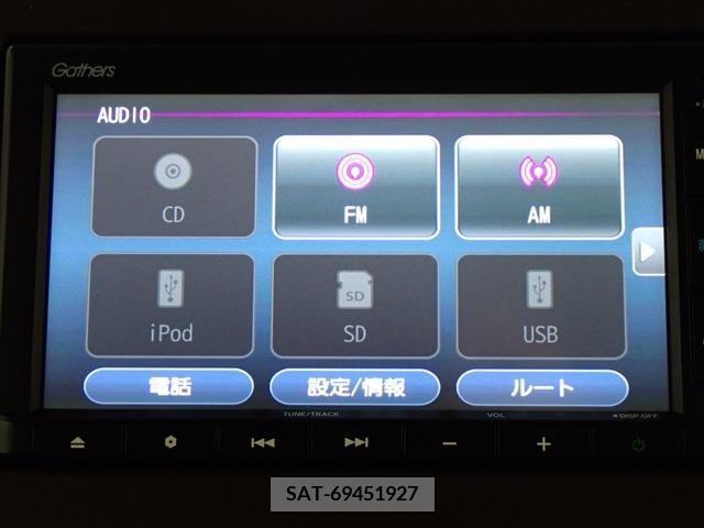 Honda N BOX 2021-08 340336-11