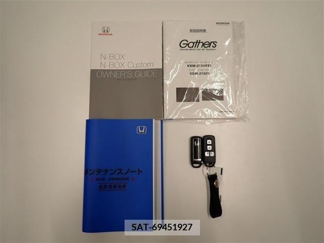 Honda N BOX 2021-08 340336-2