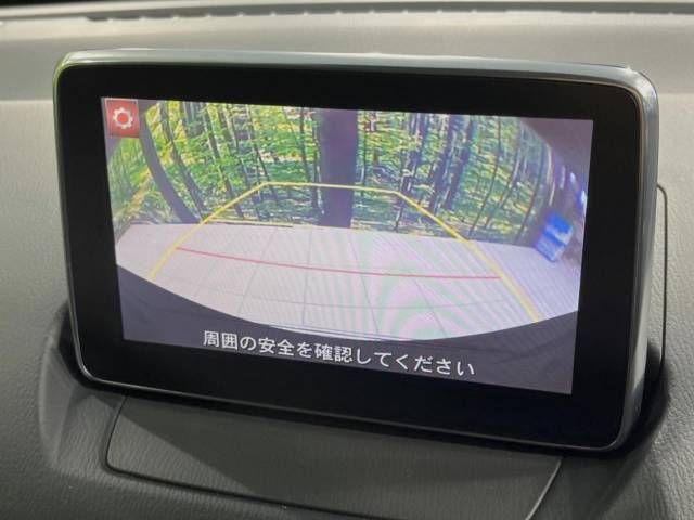 Mazda DEMIO 2015-01 181209-4