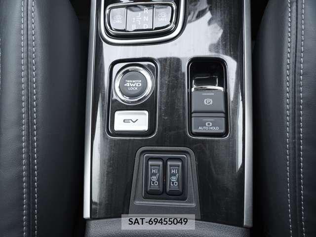 Mitsubishi OUTLANDER PHEV 2017-05 281132-13