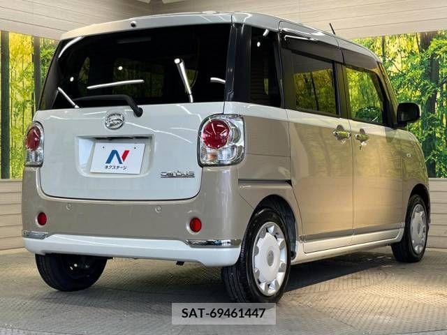 Daihatsu MOVE 2020-11 339007-17