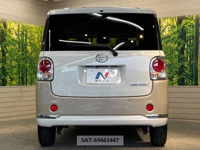 Daihatsu MOVE 2020-11 339007-15