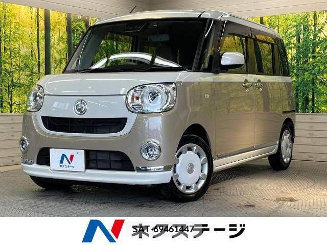 Daihatsu MOVE 2020-11 339007-0