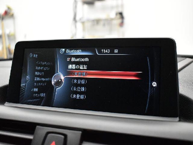 Bmw 2 SERIES 2014-10 14246-9