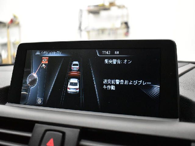 Bmw 2 SERIES 2014-10 14246-12