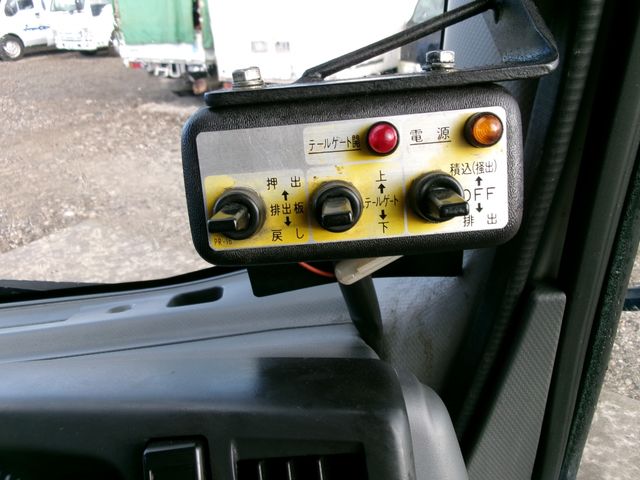 Isuzu ELF TRUCK 2016-02 7333-15