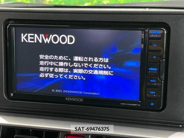 Toyota RAIZE 2022-07 388761-4