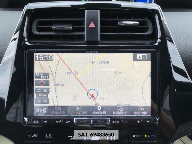Toyota PRIUS 2016-10 379952-16
