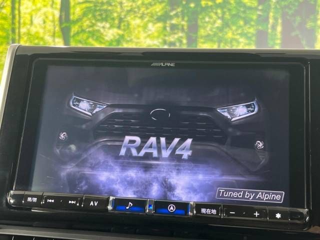 Toyota RAV4 2020-11 22235-2