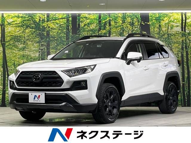 Toyota RAV4 2020-11 22235-0