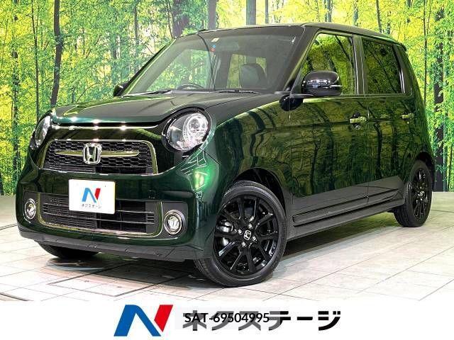 Honda N-ONE 2019-06 221320-0
