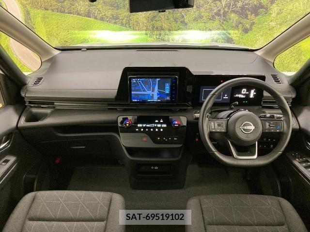 Nissan SERENA 2023-01 367715-1