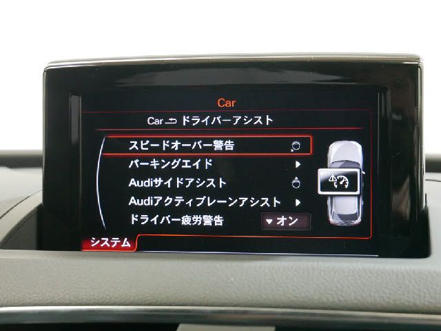 Audi RS Q3 2014-07 7394-28