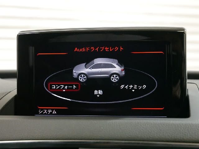 Audi RS Q3 2014-07 7394-27