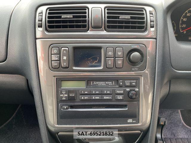 Mitsubishi GALANT 2003-09 237297-18