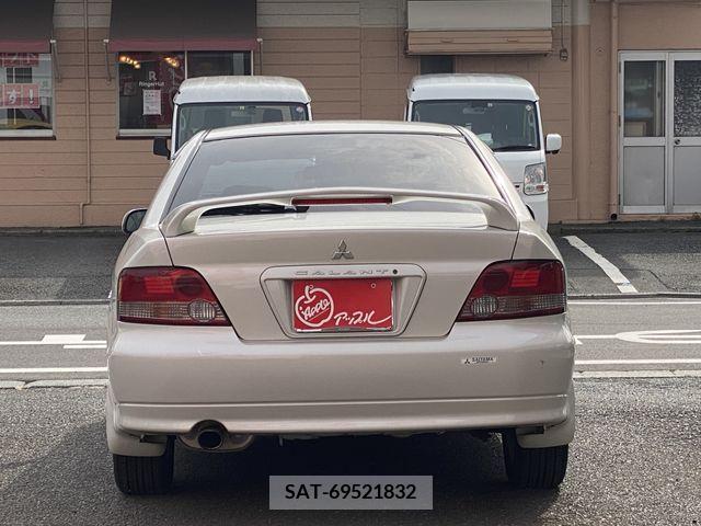 Mitsubishi GALANT 2003-09 237297-7