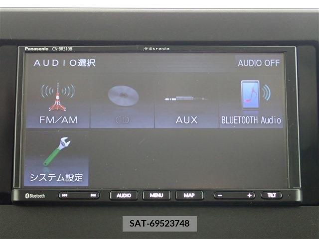 Nissan ROOX 2022-09 354487-11