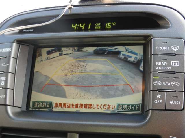 Toyota CELSIOR 2003-10 25444-10