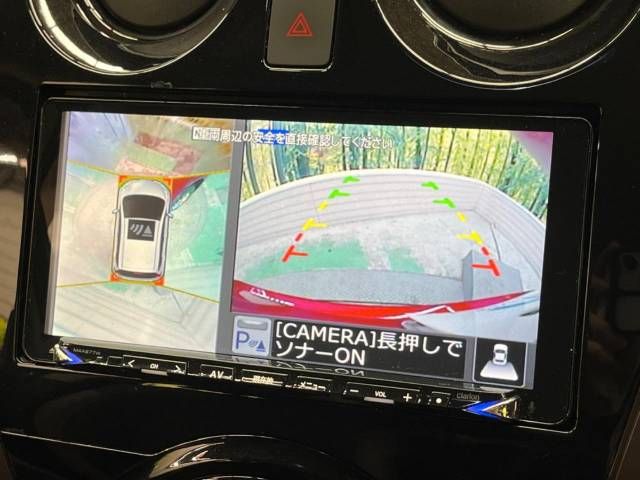 Nissan NOTE 2017-11 195725-3