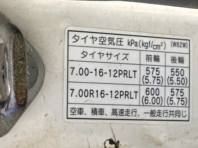Mazda TITAN 2001-03 8669-17