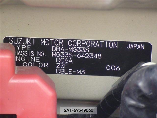 Nissan MOCO 2013-08 354791-20