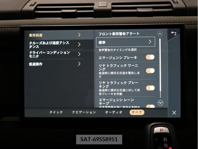 ROVER DEFENDER 2021-09 367505-15