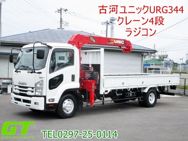 Isuzu FORWARD 2017-03 5064-0