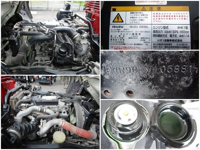 Isuzu FORWARD 2017-03 5064-17