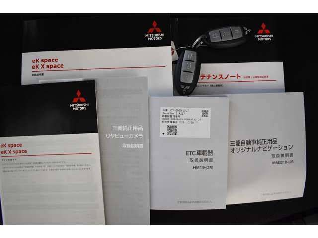 Mitsubishi EK X SPACE 2022-08 192608-16