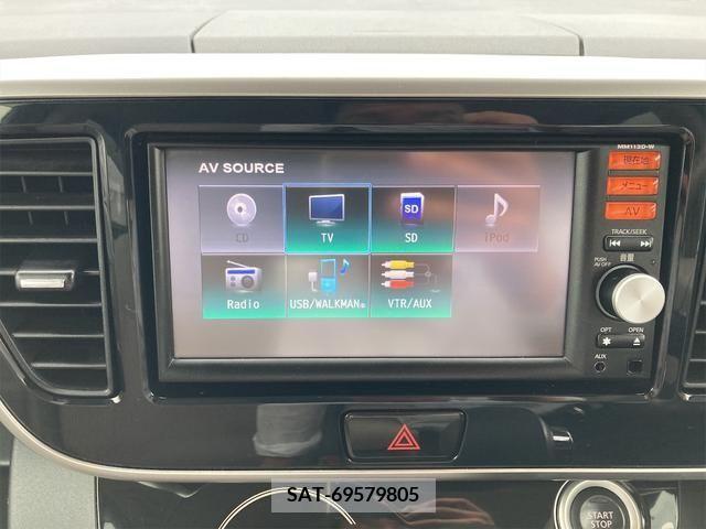 Nissan DAYZ 2014-02 353336-8