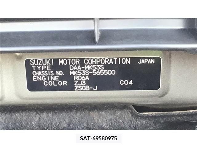 Suzuki SPACIA 2018-03 285875-20
