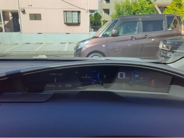 Honda JADE 2015-02 12194-29