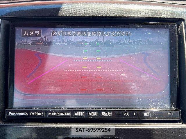 Suzuki WAGON R 2015-01 342172-10