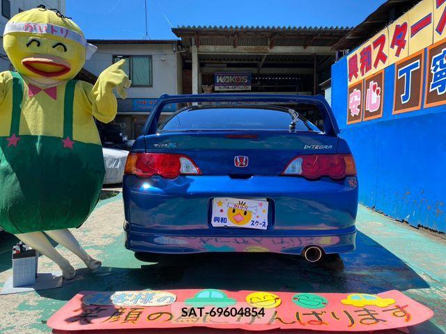 Honda INTEGRA 2003-09 203096-4