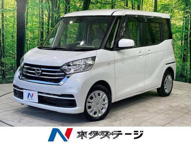 Nissan DAYZ 2019-05 359152-0