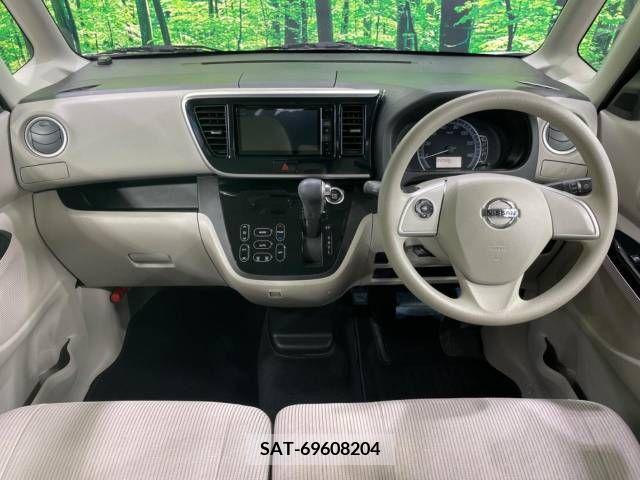 Nissan DAYZ 2019-05 359152-1