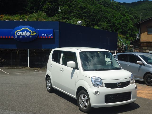 Nissan MOCO 2016-04 4206-0