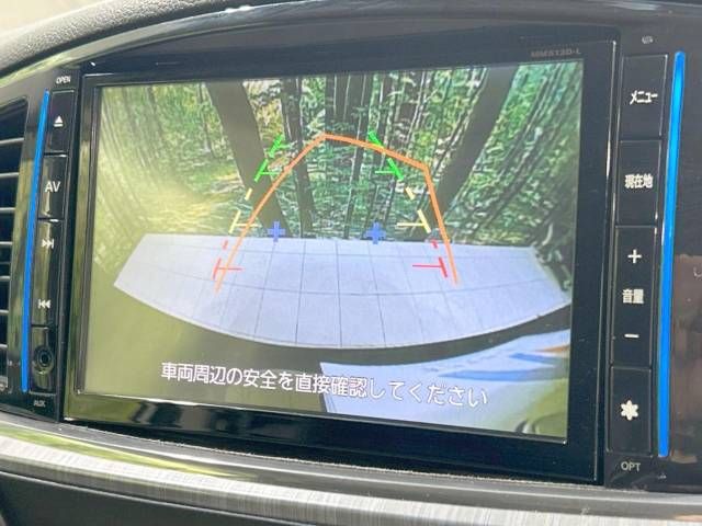 Nissan ELGRAND 2014-06 22247-4