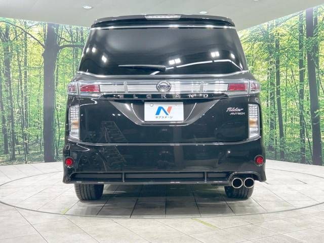 Nissan ELGRAND 2014-06 22247-14