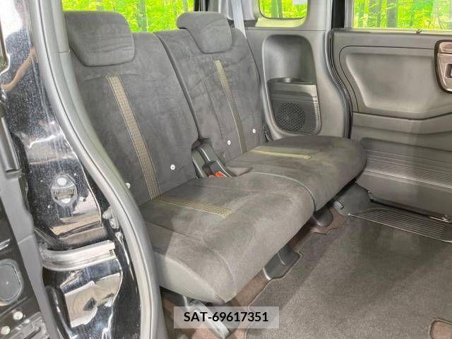 Honda N BOX CUSTOM 2019-01 246138-9