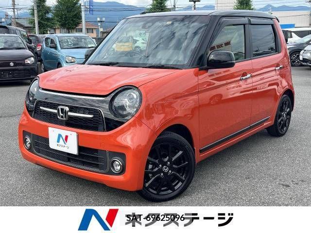 Honda N-ONE 2019-12 345381-0