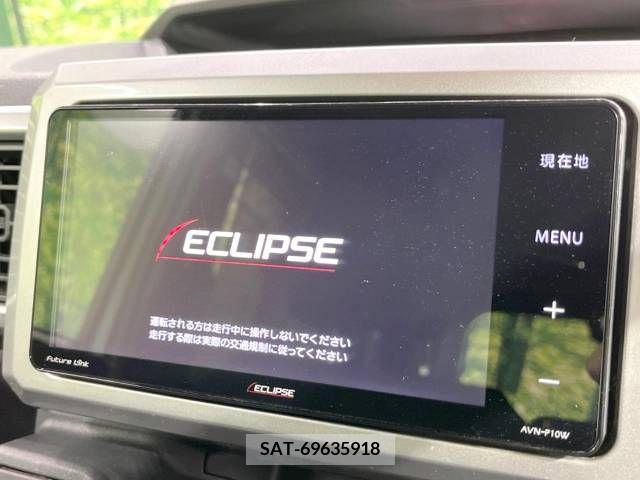 Toyota Pixis Mega 2020-01 298201-2