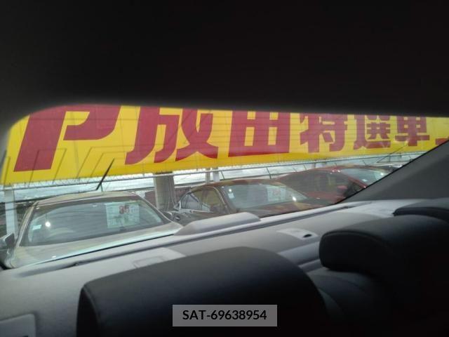 Toyota SAI 2012-03 284030-24